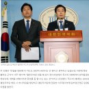 우상호 "고 노회찬 지역구에 민주당 후보 내지 말아야" 이미지