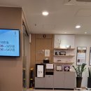 수경희한의원 네이버블로그