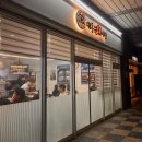 동원매운탕 | [성신여대 맛집] 성신여대 대방어 맛집 "대동원회시장"내돈내산 후기