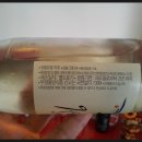 우포의아침(주) 이미지
