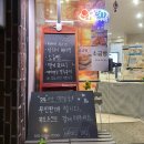 베이크104