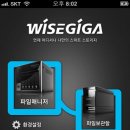 신한정보통신 이미지