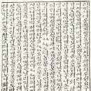 완산-153 이미지
