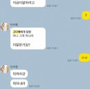 운주카서비스 | 실패의 뜻은 실버니안 패밀리