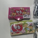 GS25 봉화산역점 이미지