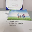 한국심리상담협의회 이미지
