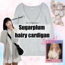 167 | 에스파 윈터 가디건, 클리시어 Kleesier 슈가플럼 솔직 후기(167cm 핏, 베이비블루 컬러)🩵