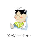 남자만들기 이미지