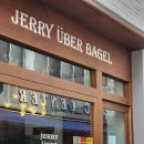 제리위버베이글(Jerry Uber Bagel) 이미지