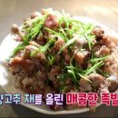내고향미니족발 이미지