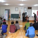 동홍2통 이미지