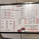 소플러스 평택본점 이미지