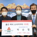 굿모닝호텔 이미지