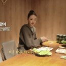 남산김밥