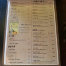 산더미떡볶이