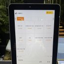 영종도베이커리카페 네이처 포레스트 라운지 카페 후기