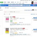 북스나인 이미지