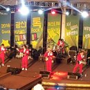 광산여관 이미지