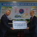 주식회사 은창