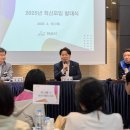 더나은행복 이미지