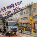 천지중기
