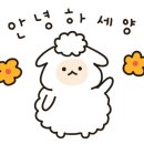 꽃회사농장 이미지