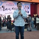 주식회사 세븐에이트 이미지