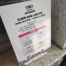 장릉종합관광안내소 | 조선왕릉축전 2025 - 김포장릉 with 국가유산방문자 여권