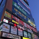 제2회 대구교육연극제 | 대구 중구 동성로 필라테스 ‘더센터오브필라테스’ 후기 / 필라테스 강사 자격증 수업 오픈!