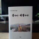 소나무가든 이미지