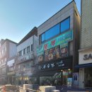 중앙사거리(창전동) 이미지