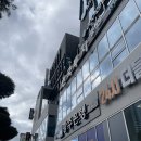 스노우의원 | 여수 스노우의원 겨드랑이 레이저제모 1회 후기