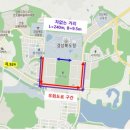 천년숲서로 이미지