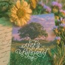 사랑세탁소 이미지