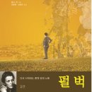 길산농장 이미지