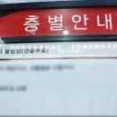 배곧스타볼링장 이미지