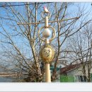 밀양연극촌관광안내소 이미지