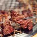 우리소 삼성본점 이미지