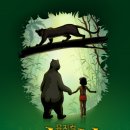 가족뮤지컬 정글북 이미지