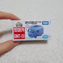 썸모터스 이미지