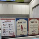대단한탕후루 동래명장점 이미지