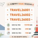 베트남 다낭 바나힐 입장권 케이블카 놀이기구 후기