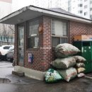 금호아파트 이미지