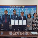 계산1동 행정복지센터 이미지