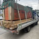 거성상사 이미지