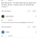 법무법인혜민