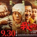 신화사문구