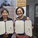 다사랑