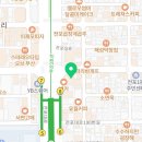 갤럭시 S25 플러스 아이스블루 SK기기변경｜부산휴대폰성지 폰마트 후기