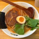 4177 | 유즈라멘 | 중림동 서울역 근처 이색 라멘 맛집 추천 내돈내산 후기